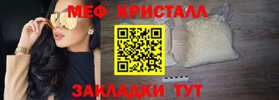 2c-b Мариинск