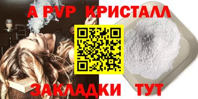 мдпв Можга