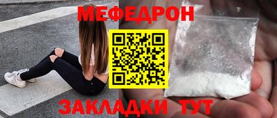 2c-b Мариинск