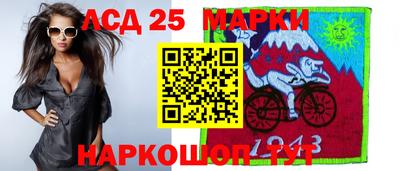 2c-b Мариинск