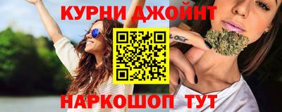 мефедрон Малгобек