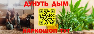 альфа пвп Малоярославец