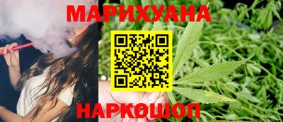 мефедрон Малгобек