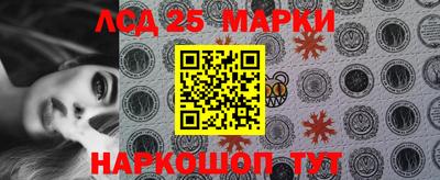 альфа пвп Малоярославец