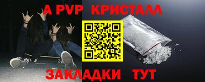 2c-b Мариинск
