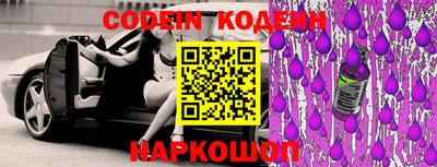 мдпв Можга