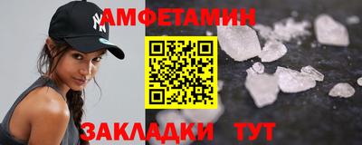 2c-b Мариинск