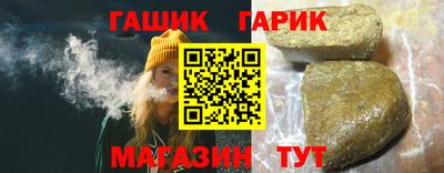 альфа пвп Малоярославец