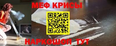2c-b Мариинск